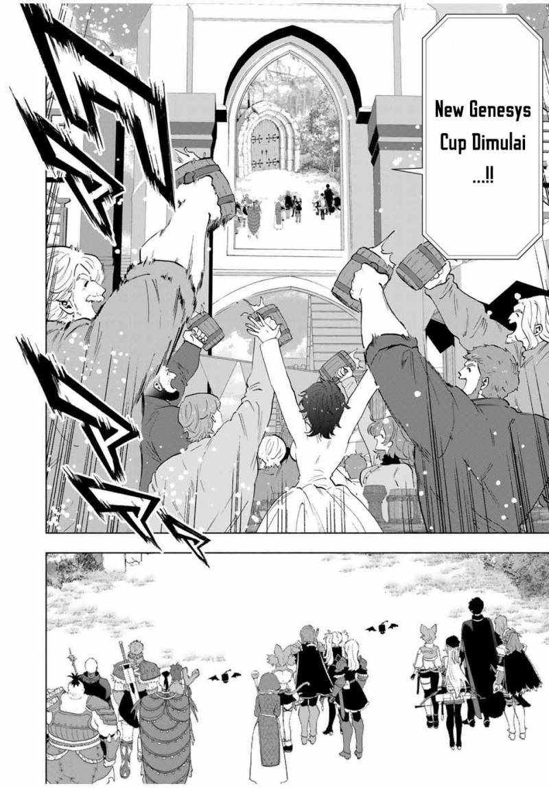 A Rank Party wo Ridatsu Shita Ore wa, Moto Oshiego Tachi to Meikyuu Shinbu wo Mezasu Chapter 94 Image 2