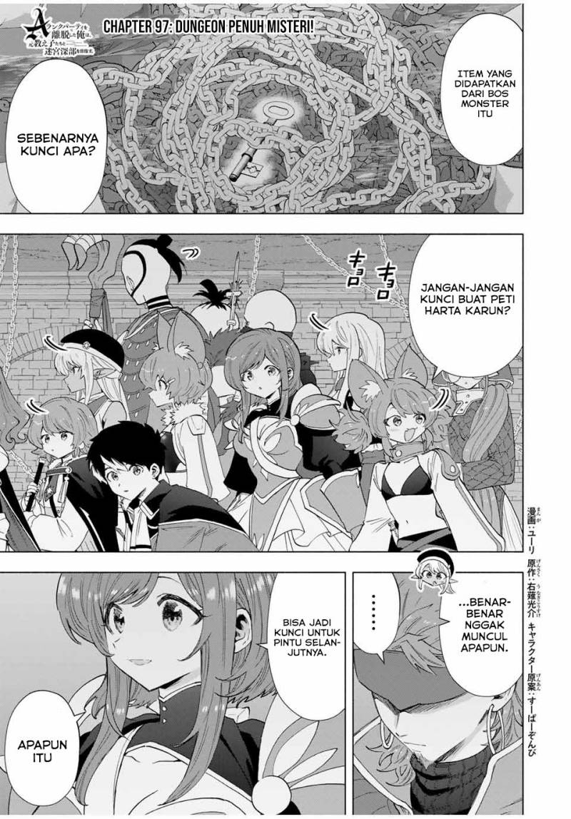 A Rank Party wo Ridatsu Shita Ore wa, Moto Oshiego Tachi to Meikyuu Shinbu wo Mezasu Chapter 97 Image 1