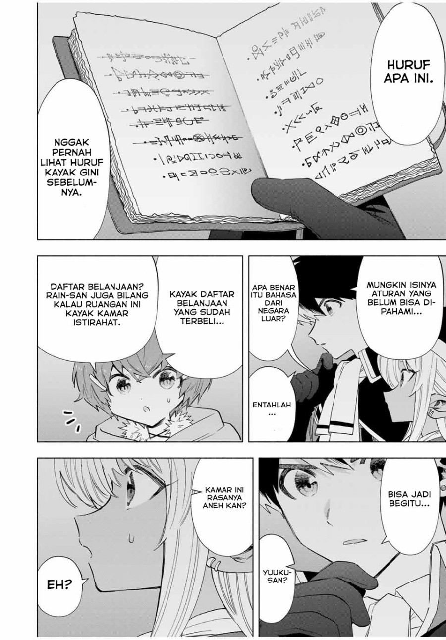 A Rank Party wo Ridatsu Shita Ore wa, Moto Oshiego Tachi to Meikyuu Shinbu wo Mezasu Chapter 98 Image 8