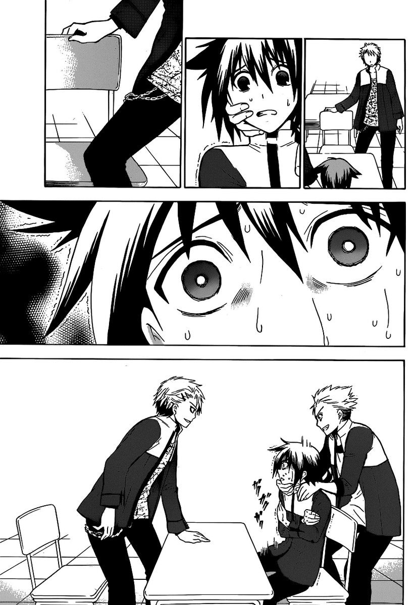 Chrono Monochrome Chapter 1 Image 9