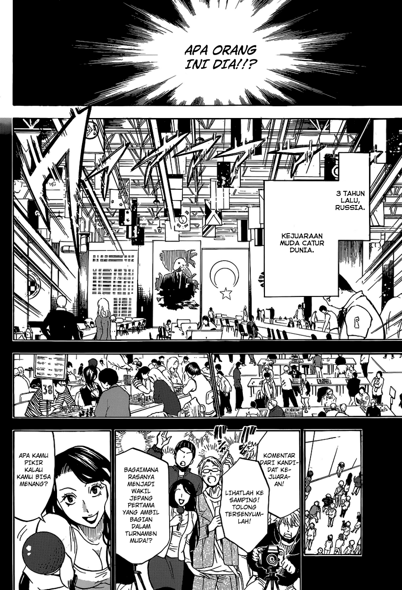 Chrono Monochrome Chapter 1 Image 30