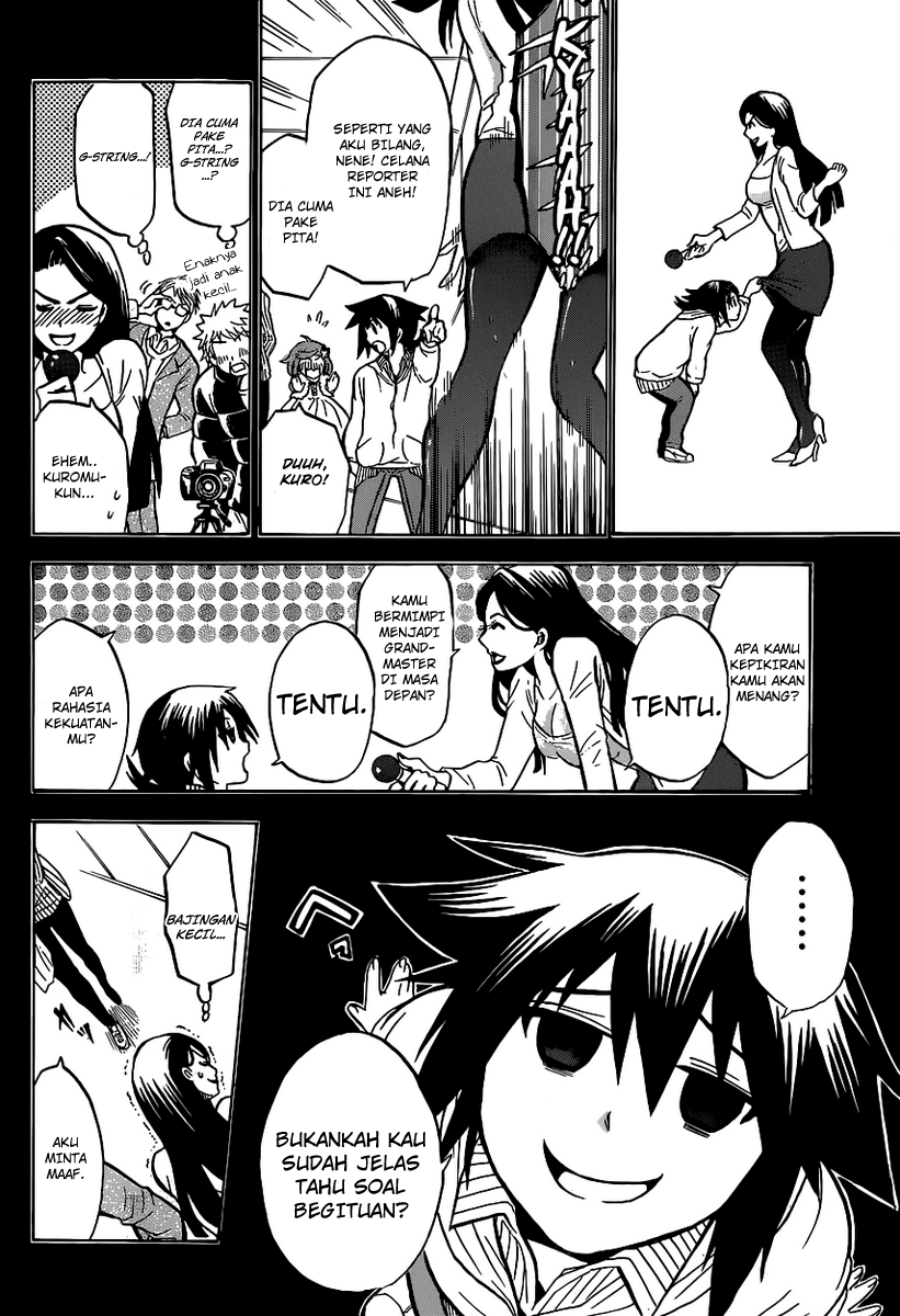 Chrono Monochrome Chapter 1 Image 32