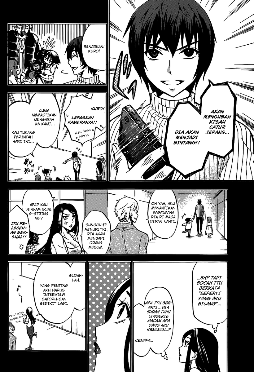 Chrono Monochrome Chapter 1 Image 34