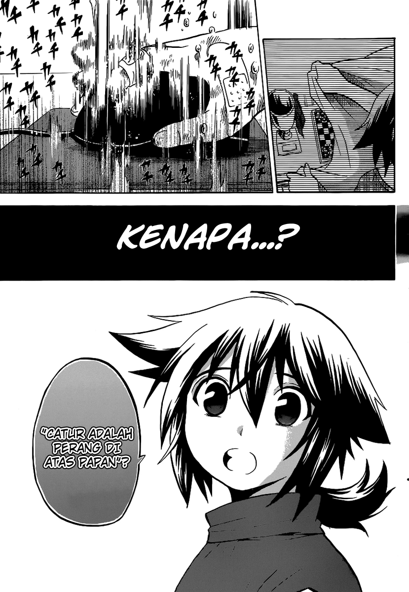 Chrono Monochrome Chapter 1 Image 47