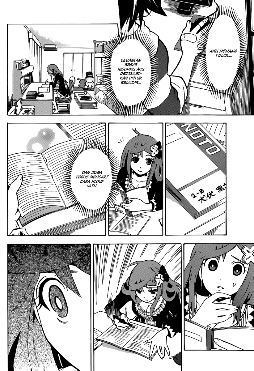 Chrono Monochrome Chapter 1 Image 50