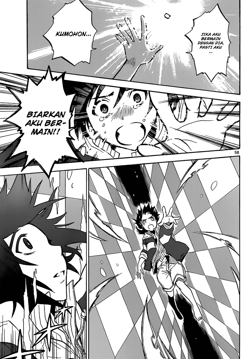 Chrono Monochrome Chapter 1 Image 54