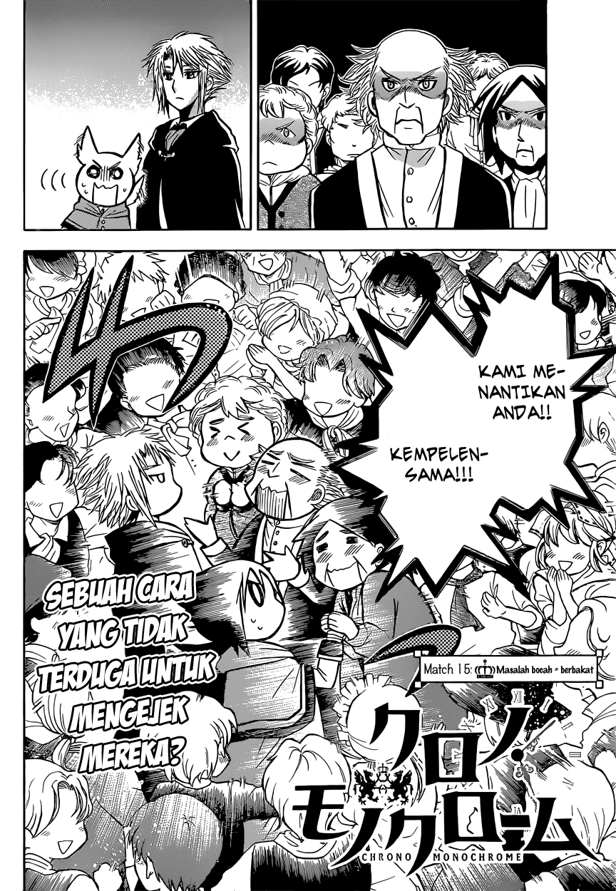 Chrono Monochrome Chapter 15 Image 2