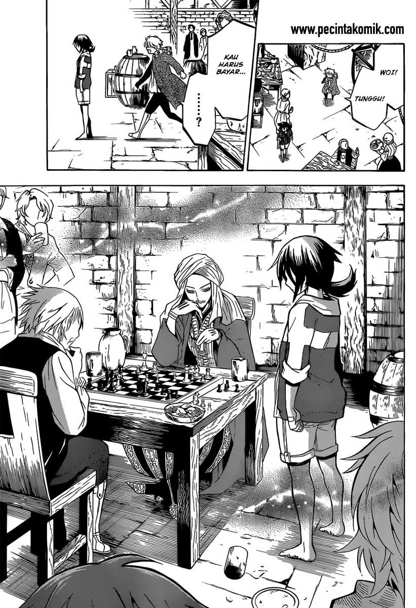 Chrono Monochrome Chapter 2 Image 18
