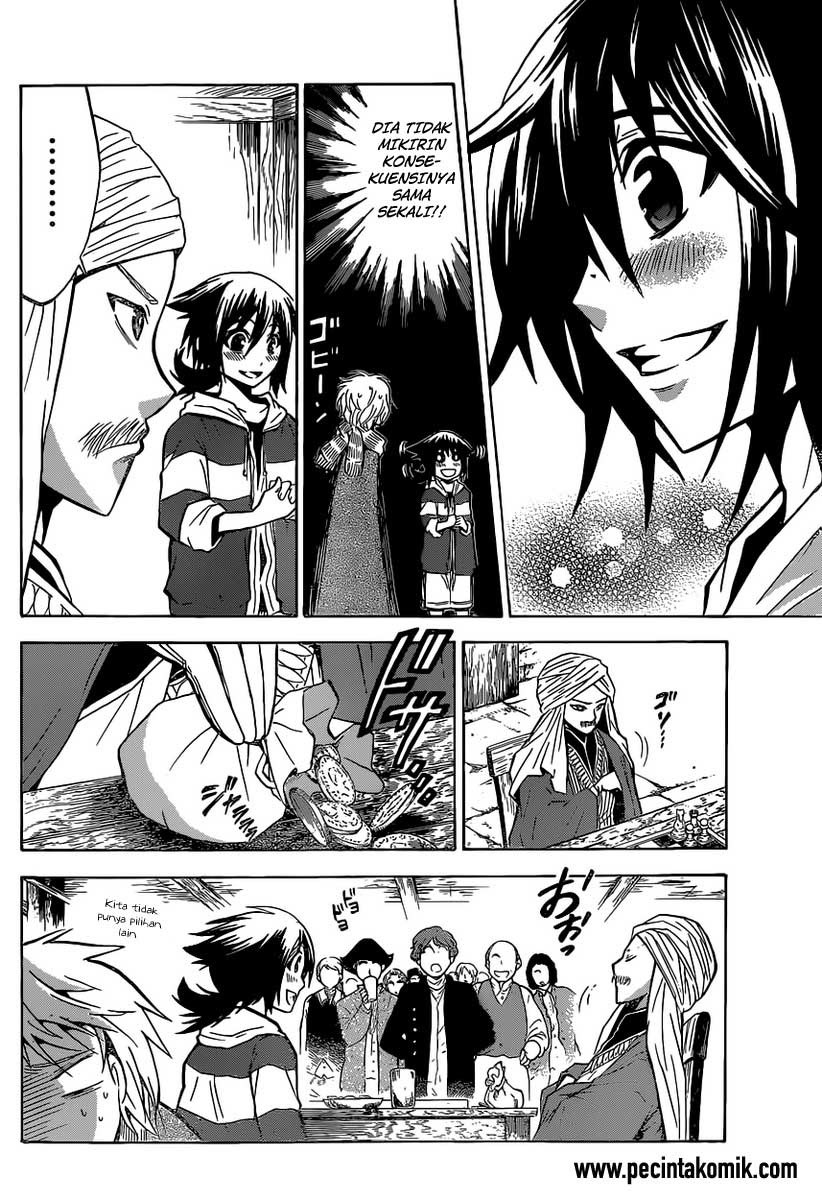 Chrono Monochrome Chapter 2 Image 29