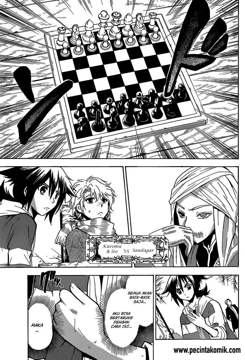 Chrono Monochrome Chapter 2 Image 30