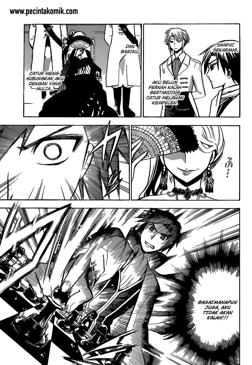 Chrono Monochrome Chapter 7 Image 5