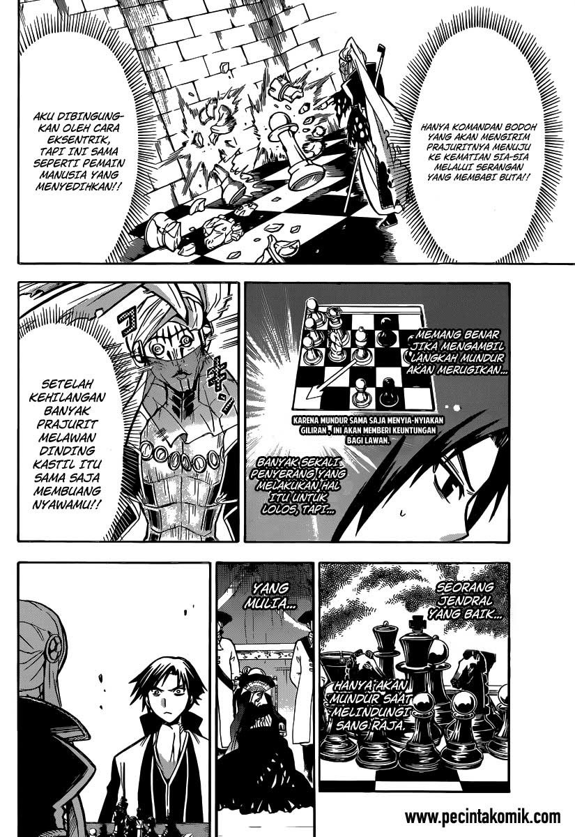 Chrono Monochrome Chapter 7 Image 11