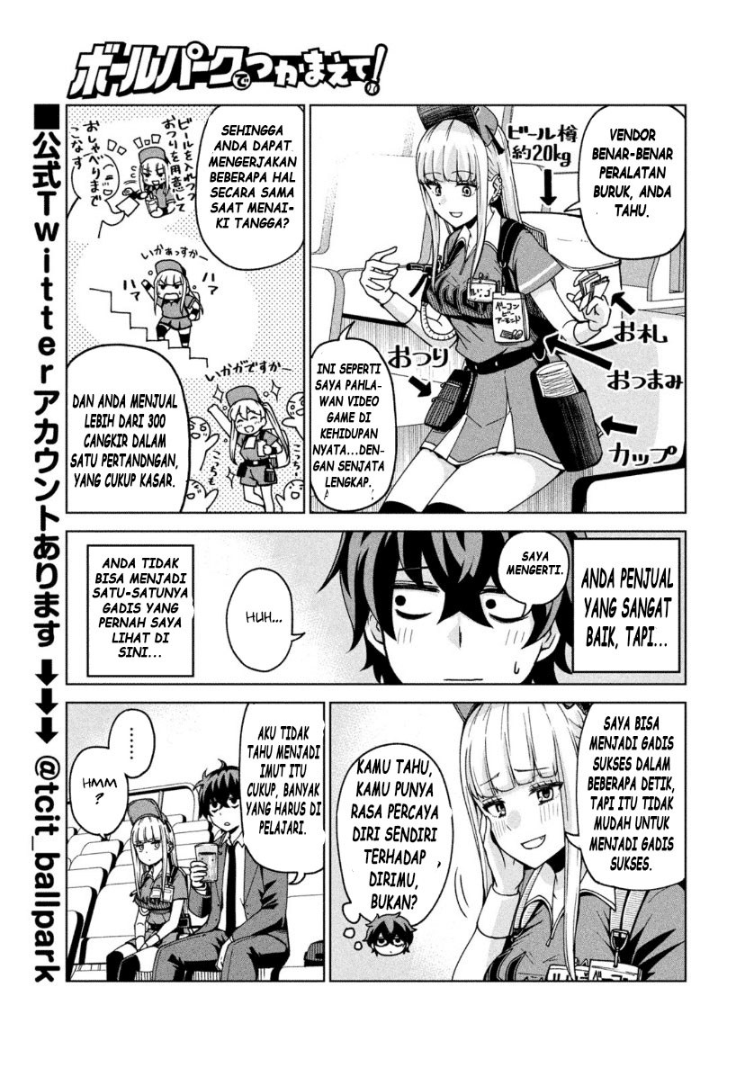 Ballpark de Tsukamaete! Chapter 01 Image 5