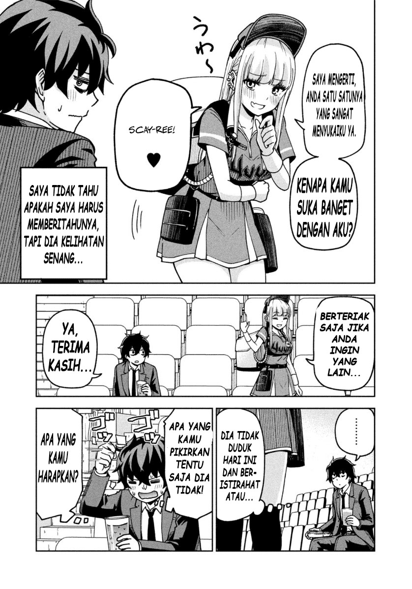 Ballpark de Tsukamaete! Chapter 02 Image 4
