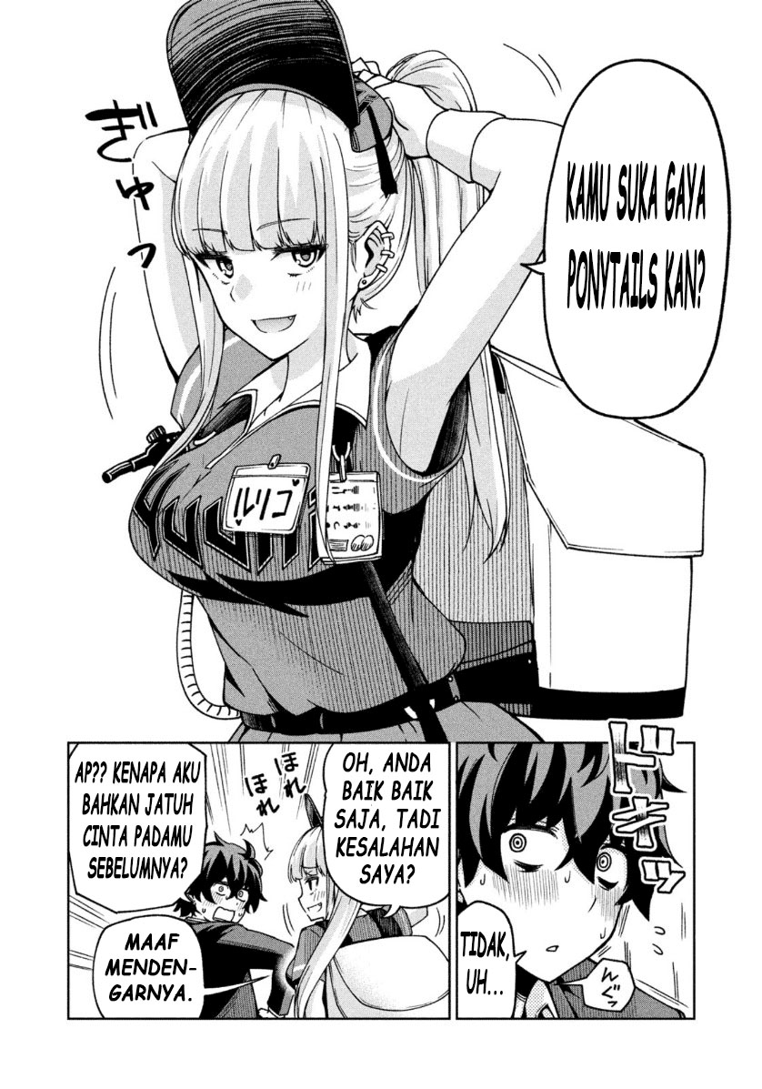 Ballpark de Tsukamaete! Chapter 02 Image 9