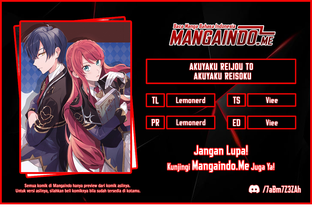 Akuyaku Reijou to Akuyaku Reisoku ga, Deatte Koi ni Ochitanara Chapter 01 Image 0