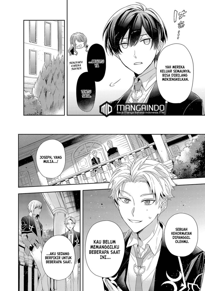 Akuyaku Reijou to Akuyaku Reisoku ga, Deatte Koi ni Ochitanara Chapter 05 Image 14