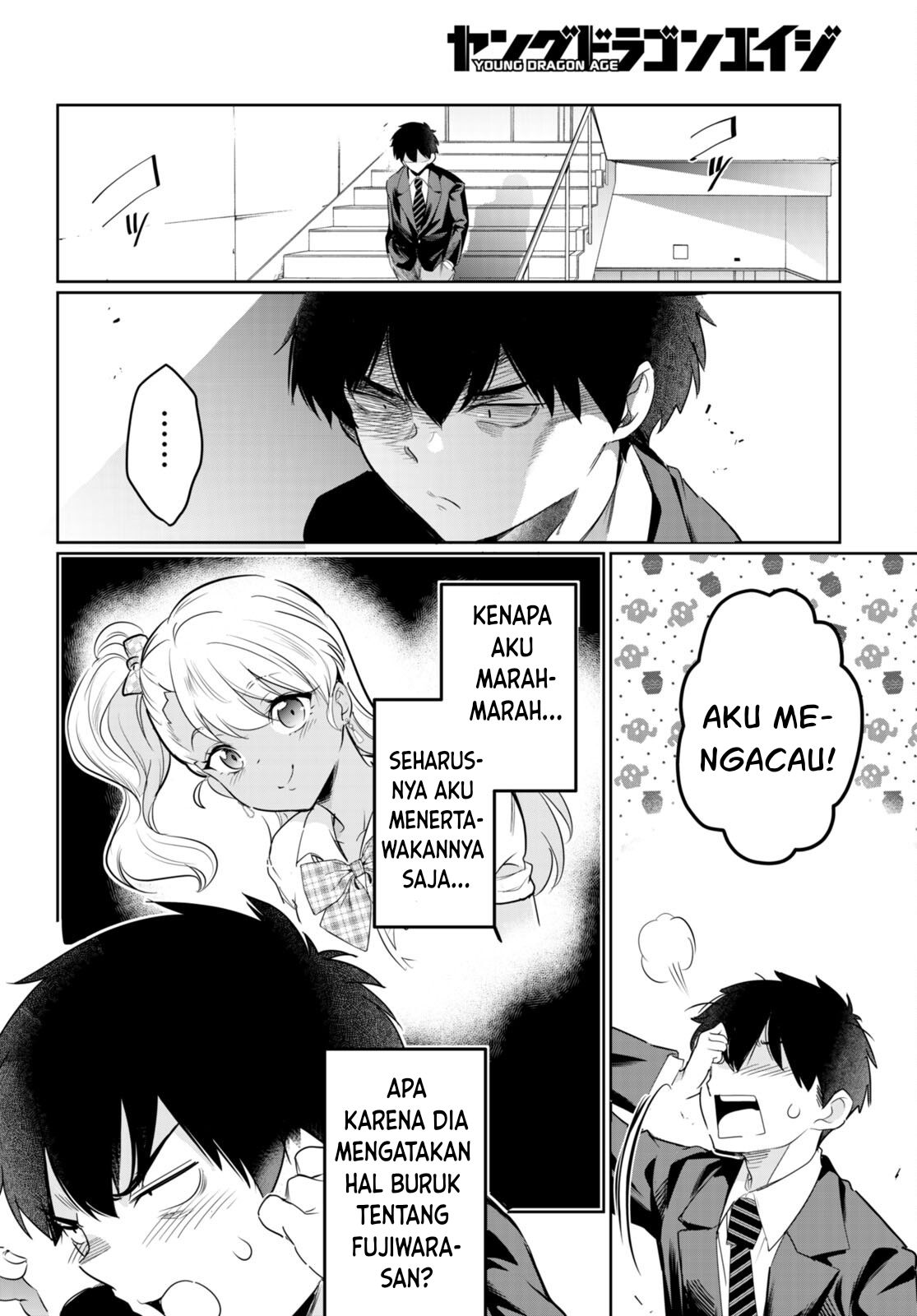 Confinement King Chapter 14 Image 26