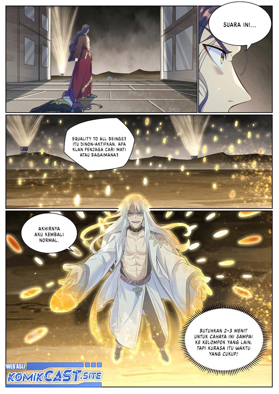 Apotheosis Chapter 1028 Image 7