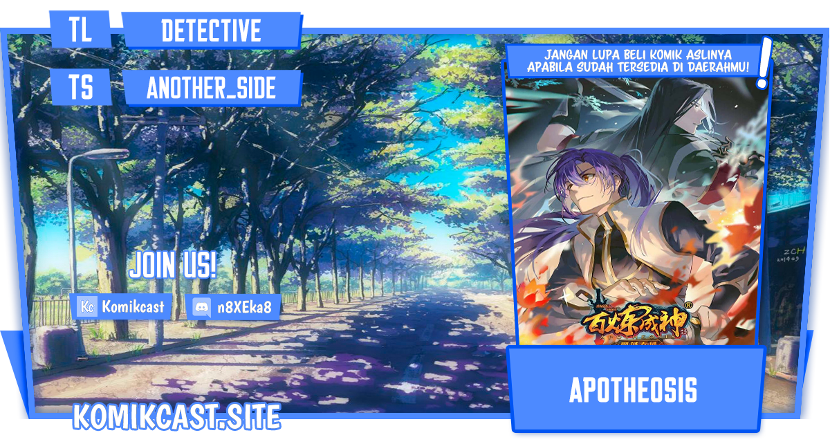 Apotheosis Chapter 1029 Image 0