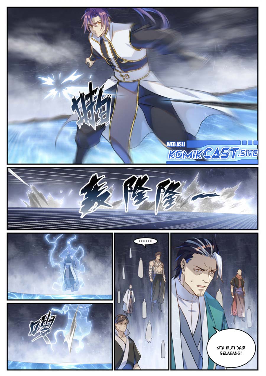 Apotheosis Chapter 1034 Image 6