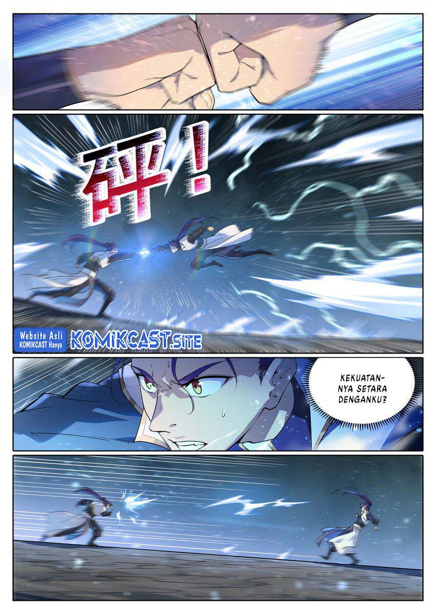 Apotheosis Chapter 1055 Image 3
