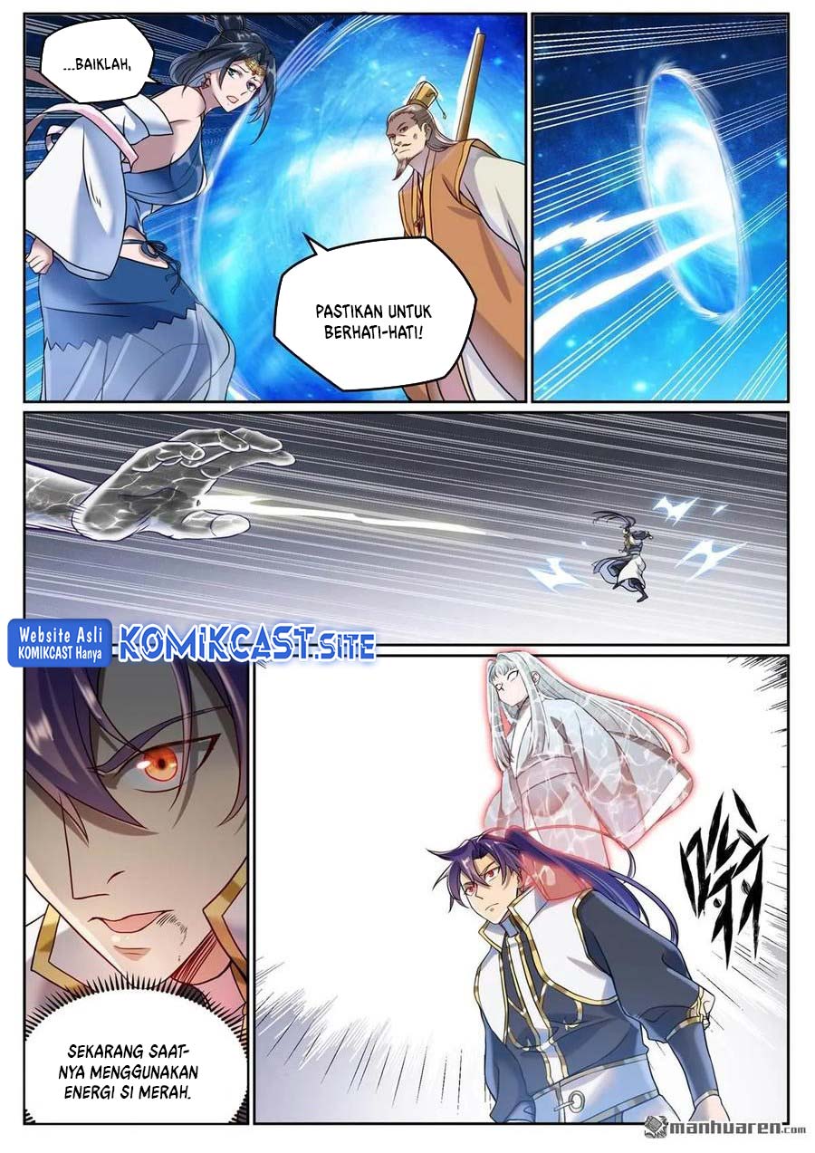 Apotheosis Chapter 1073 Image 6