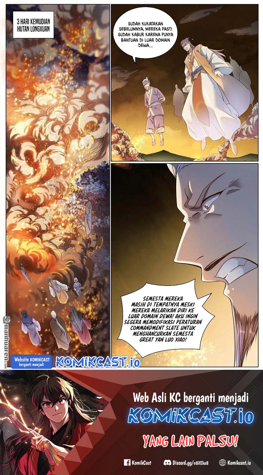 Apotheosis Chapter 1097 Image 2