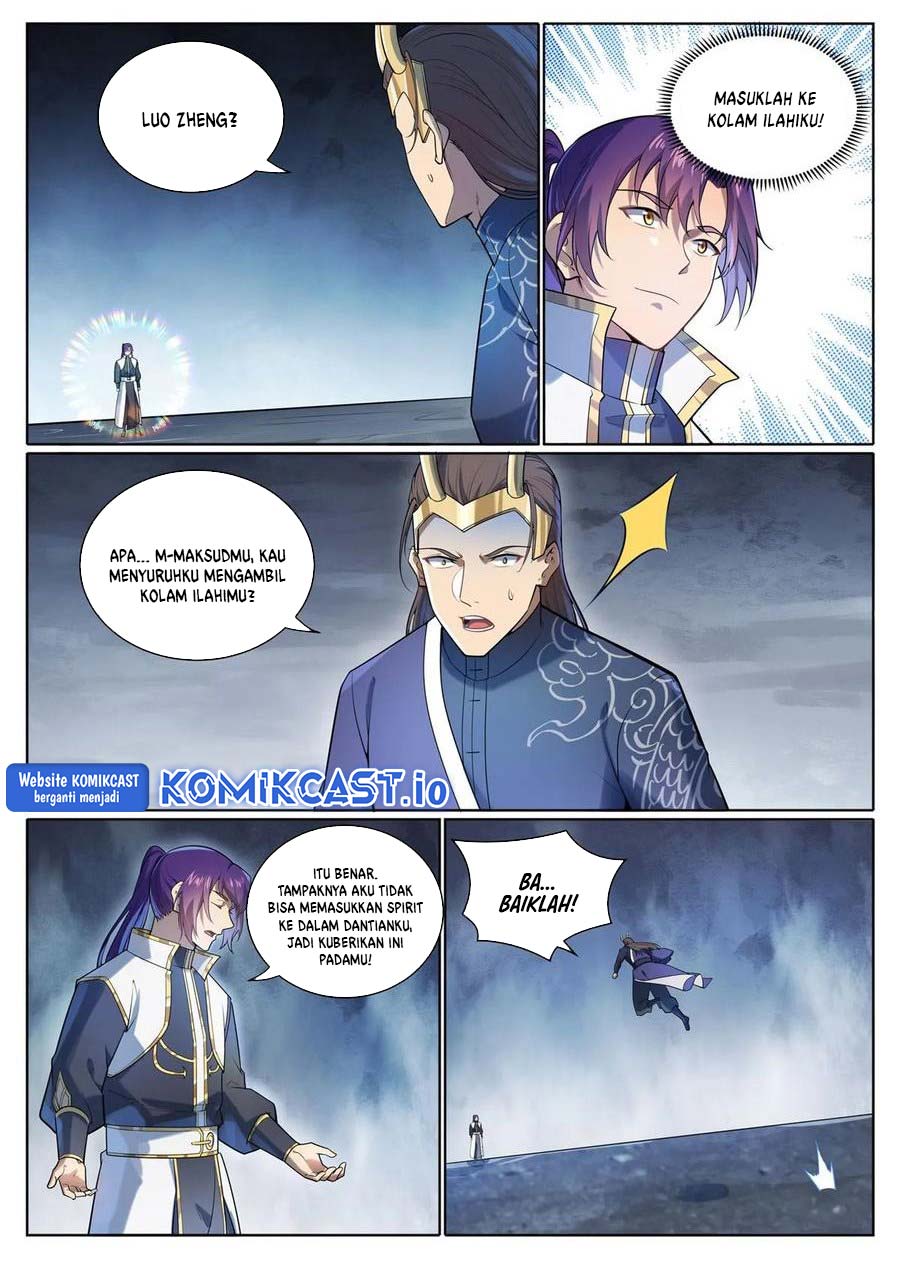 Apotheosis Chapter 1105 Image 4