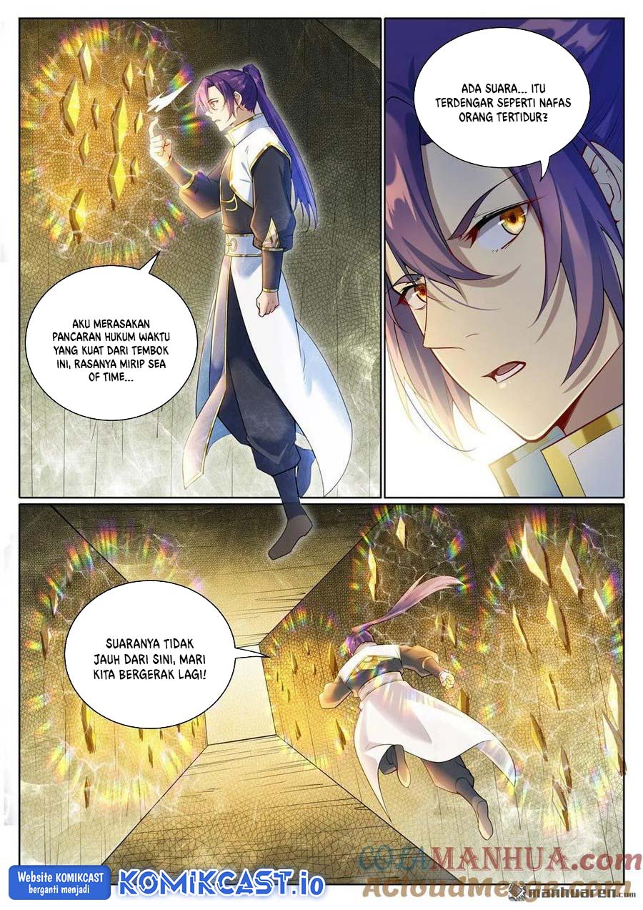 Apotheosis Chapter 1106 Image 3