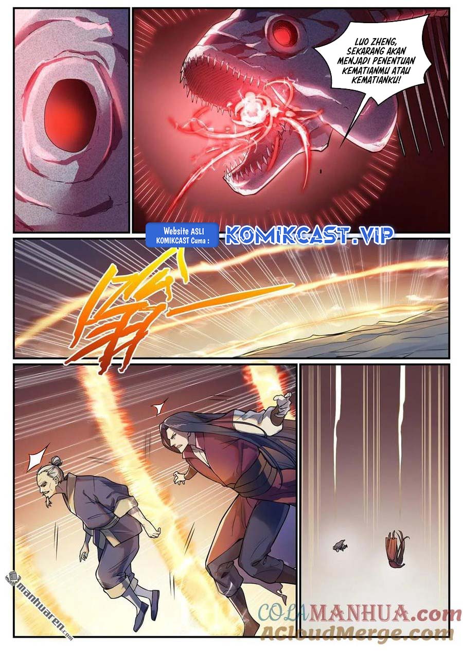 Apotheosis Chapter 1112 Image 11