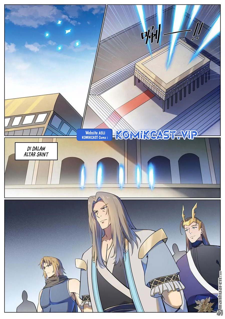 Apotheosis Chapter 1118 Image 4
