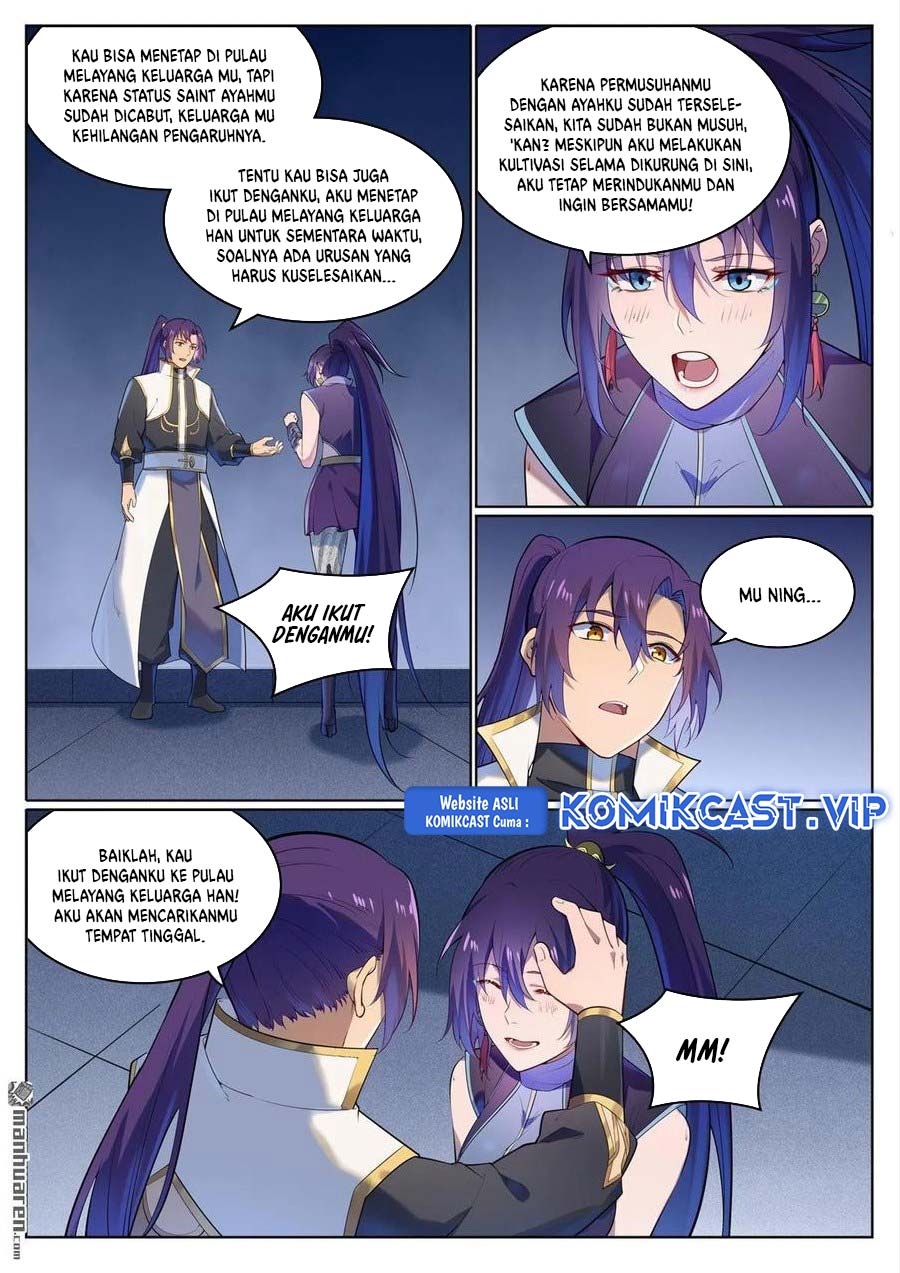 Apotheosis Chapter 1119 Image 4