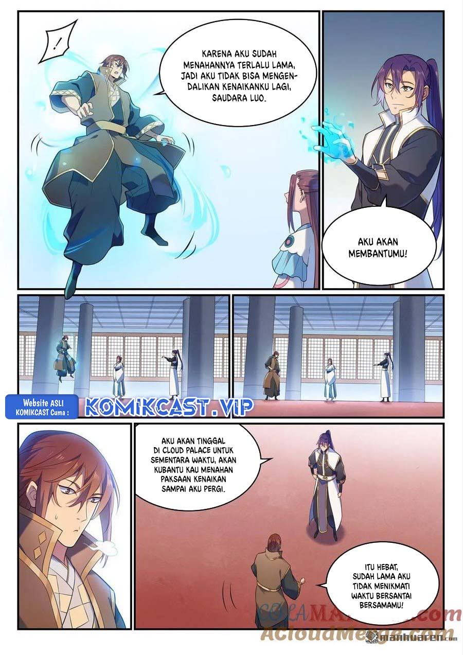 Apotheosis Chapter 1121 Image 11