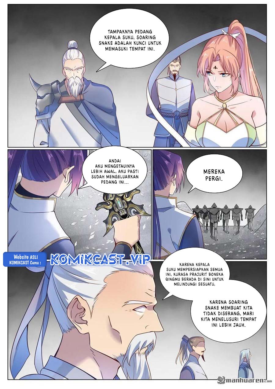 Apotheosis Chapter 1125 Image 4
