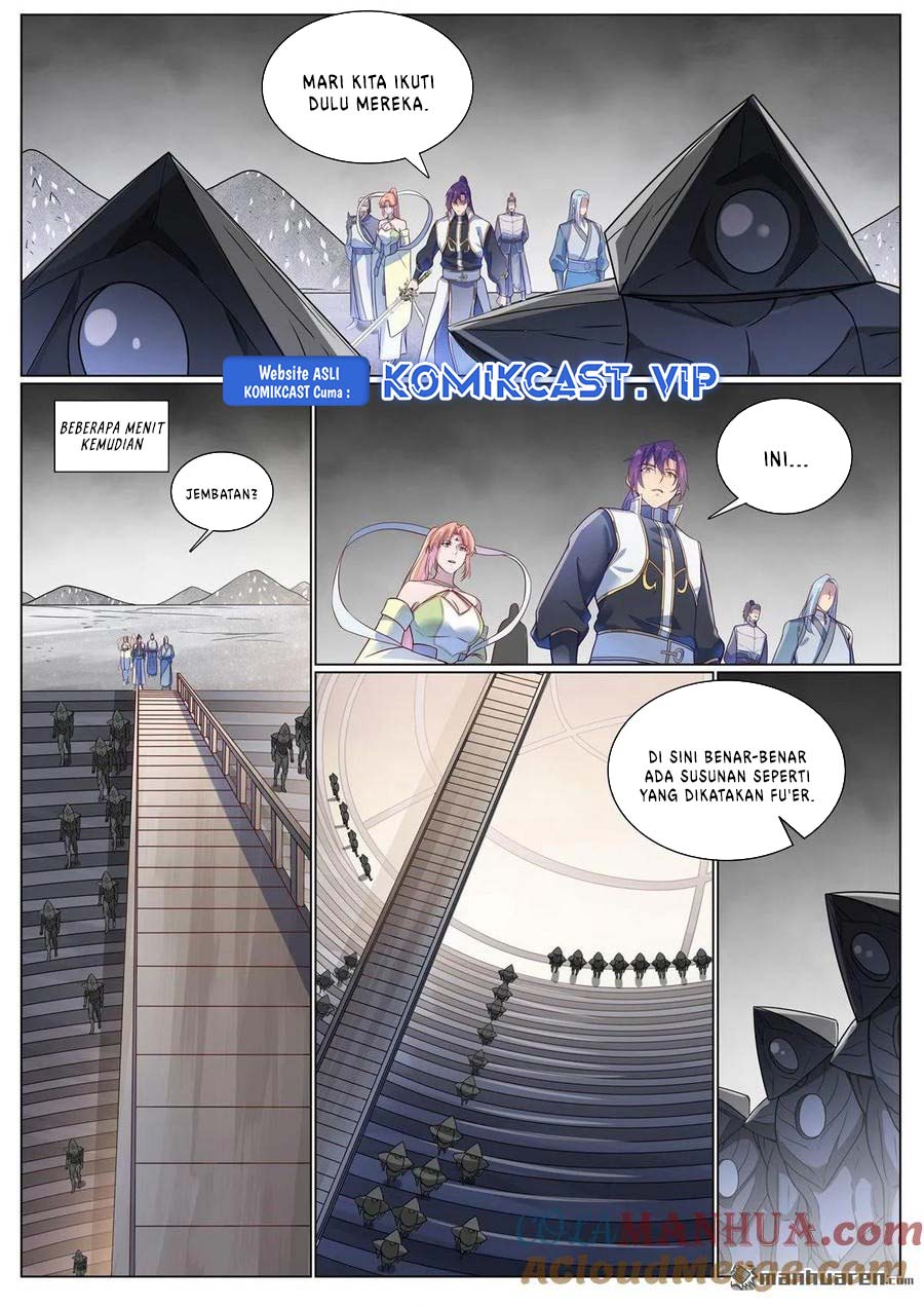 Apotheosis Chapter 1125 Image 5
