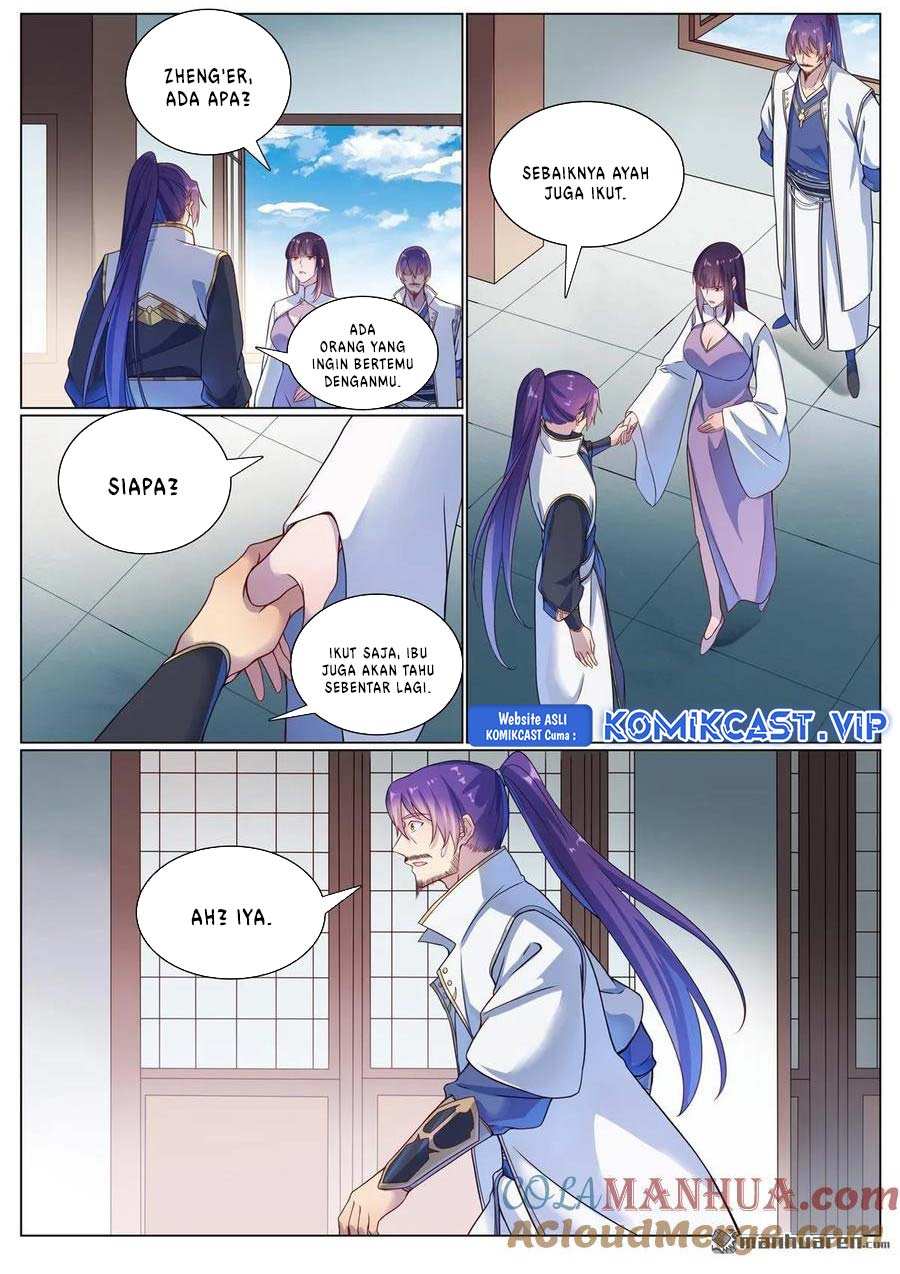 Apotheosis Chapter 1126 Image 5
