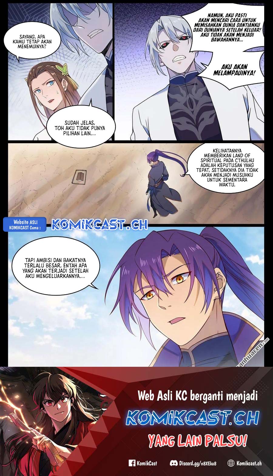 Apotheosis Chapter 1131 Image 16