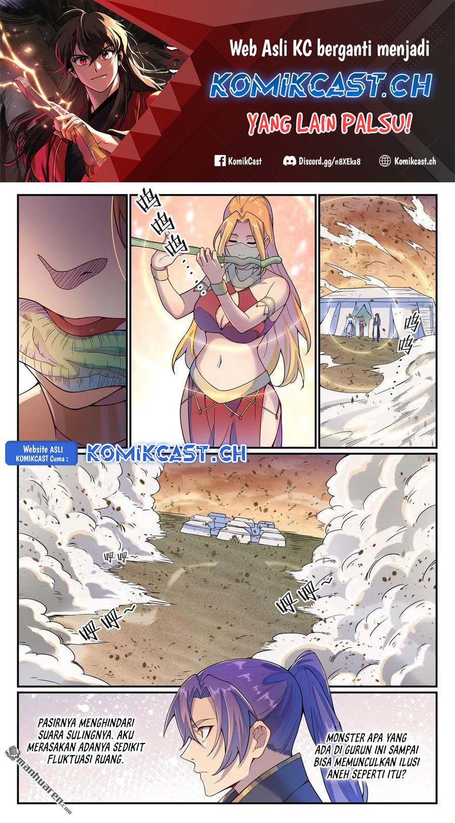 Apotheosis Chapter 1136 Image 2