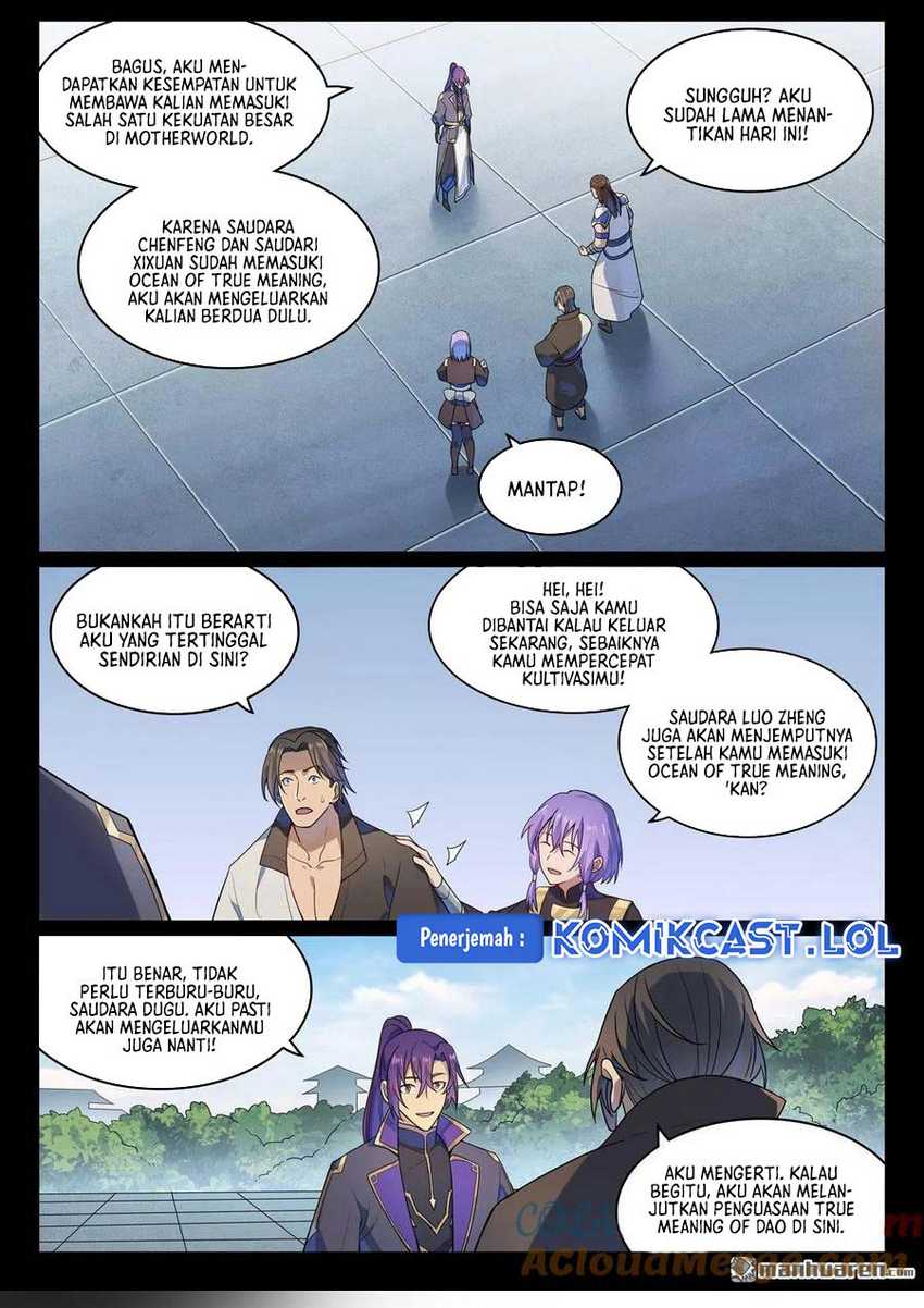 Apotheosis Chapter 1144 Image 15