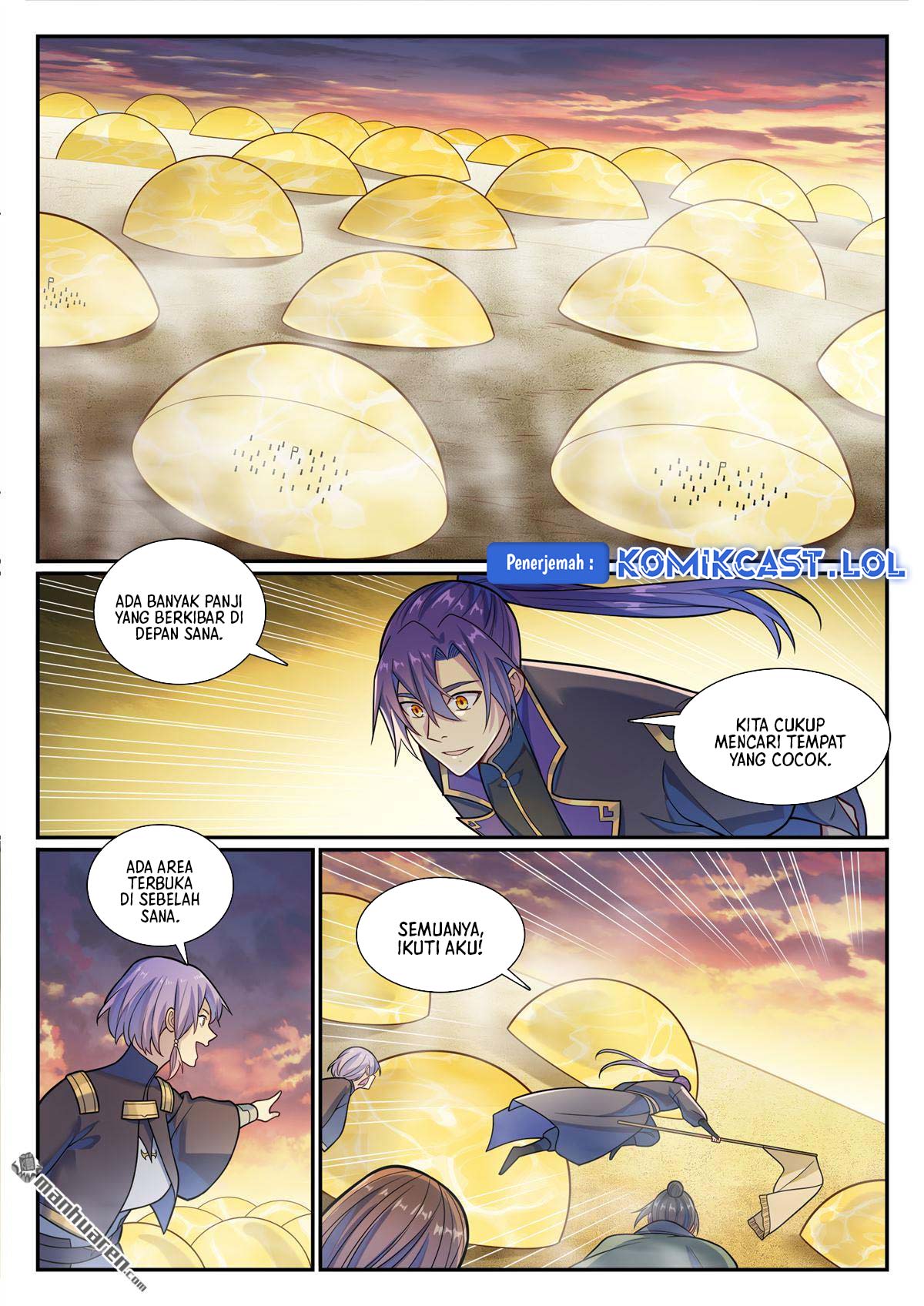 Apotheosis Chapter 1171 Image 8