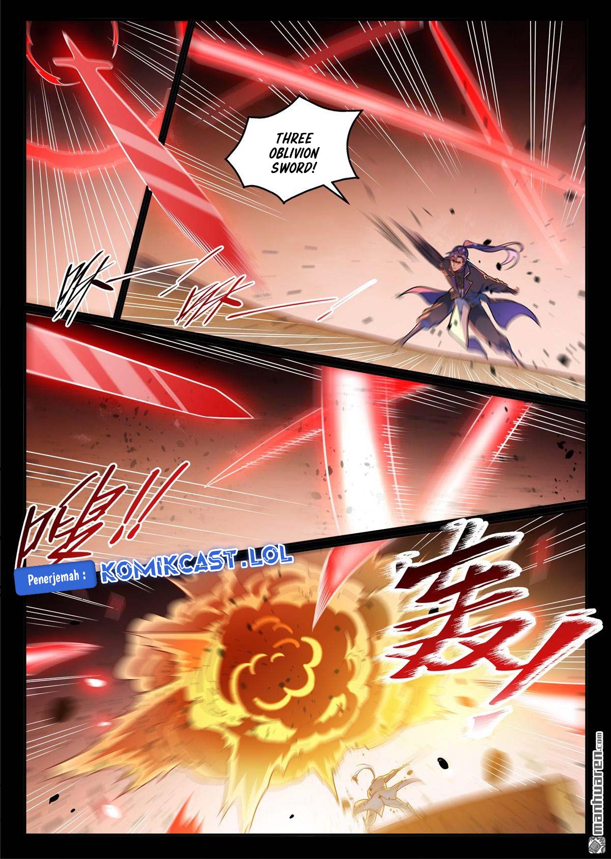 Apotheosis Chapter 1177 Image 5