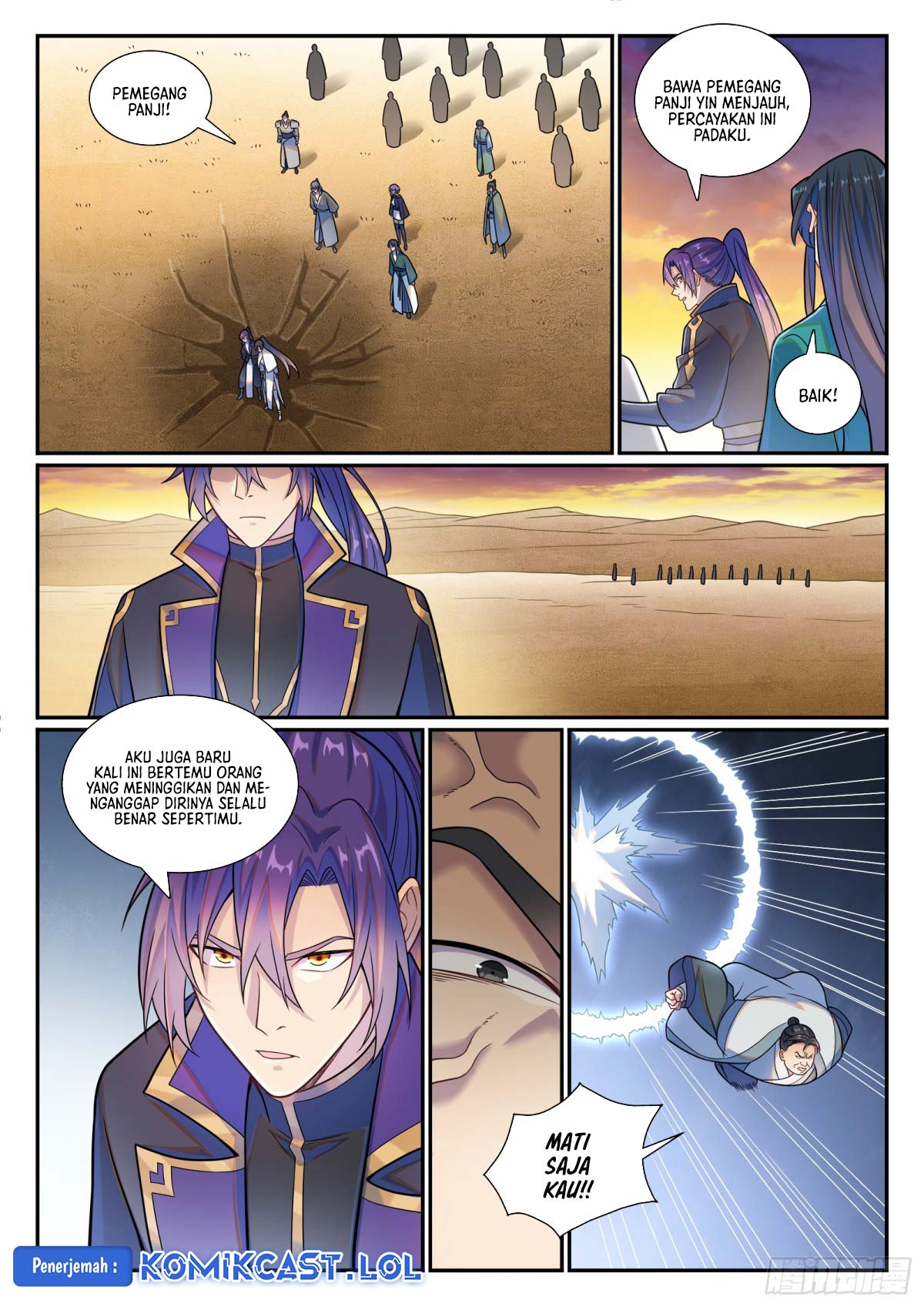 Apotheosis Chapter 1186 Image 14