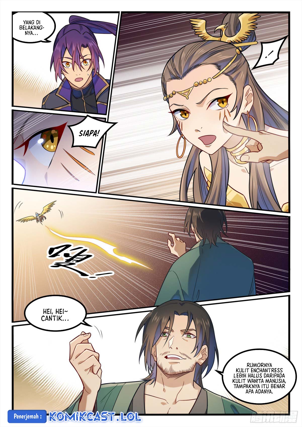 Apotheosis Chapter 1198 Image 12