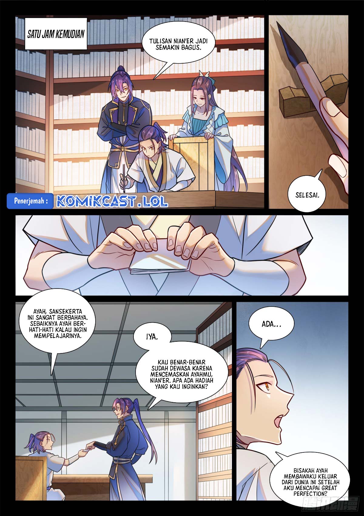 Apotheosis Chapter 1201 Image 3