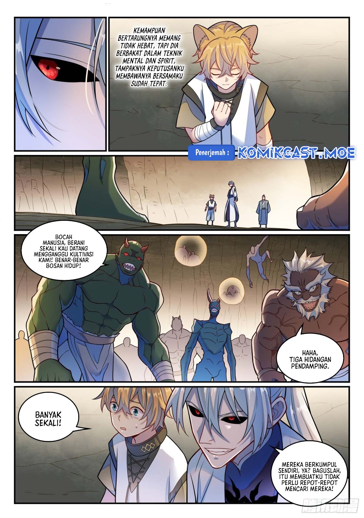Apotheosis Chapter 1204 Image 14
