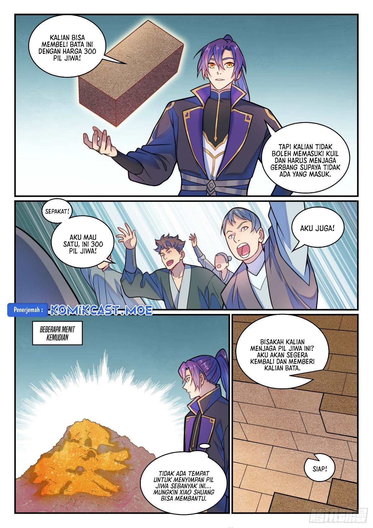 Apotheosis Chapter 1205 Image 13