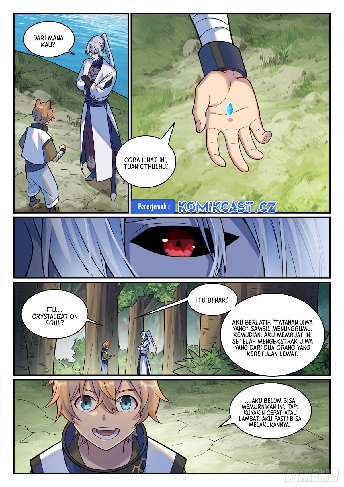 Apotheosis Chapter 1214 Image 7