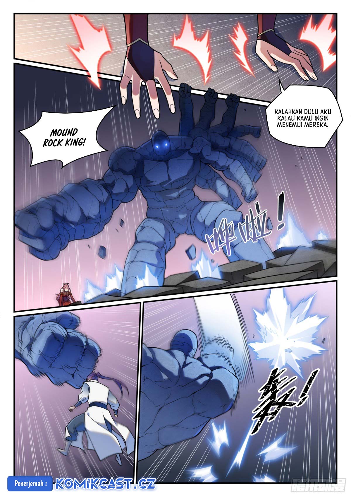 Apotheosis Chapter 1218 Image 14