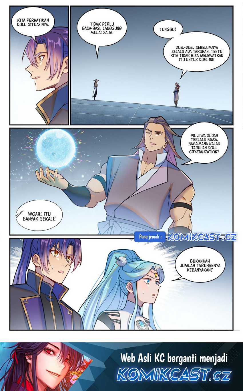 Apotheosis Chapter 1224 Image 17